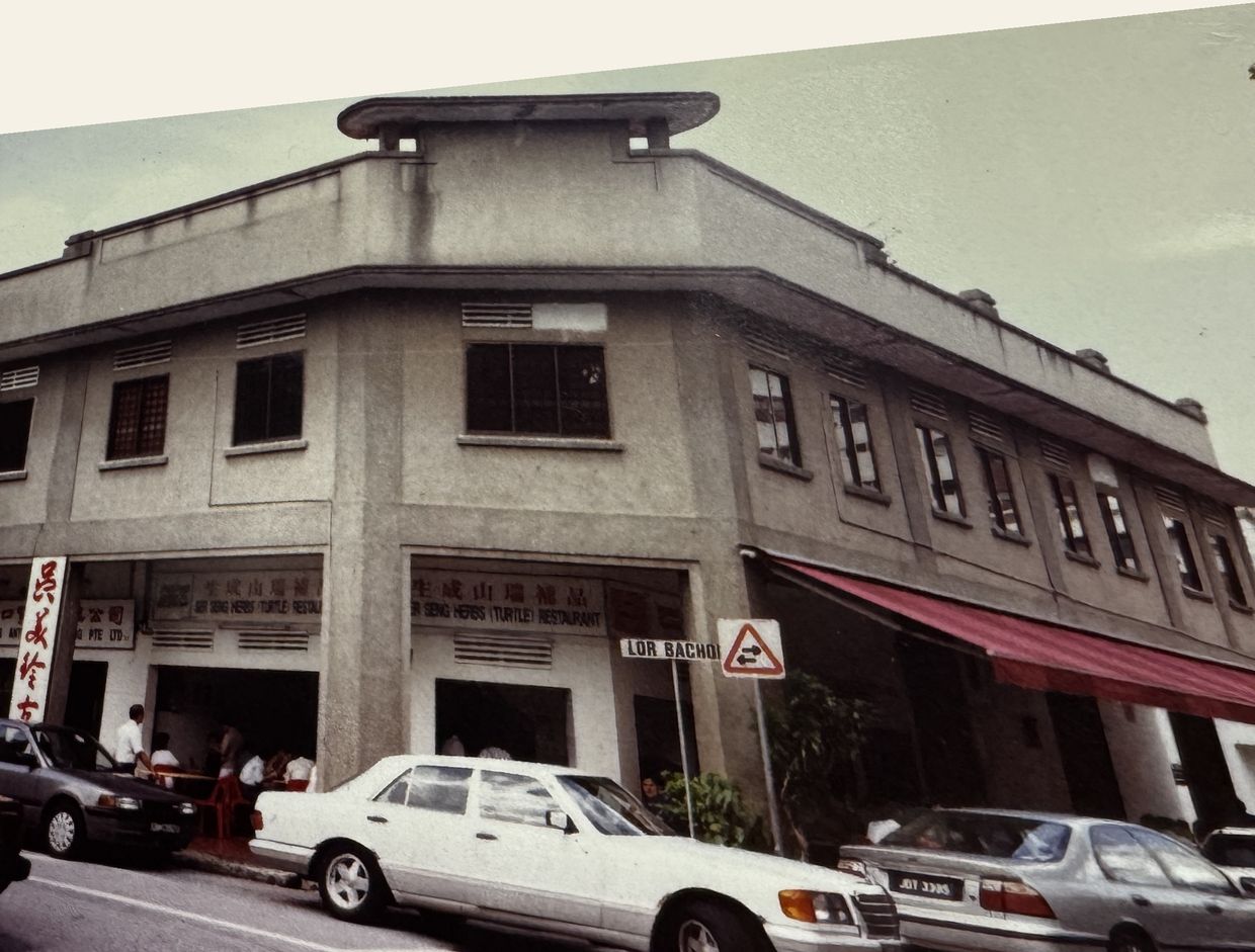 Our corner shophouse at Lorong Bachok in December 1997